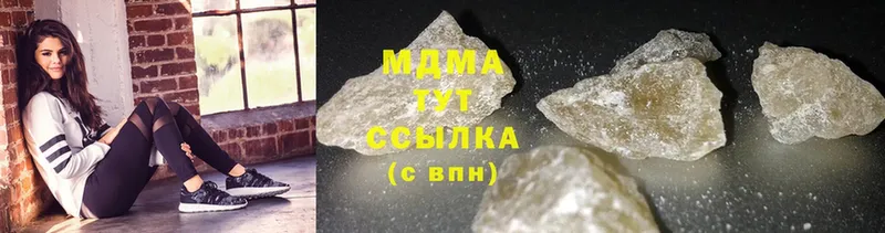 MEGA вход  Новомичуринск  МДМА crystal  что такое  